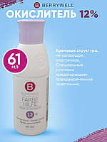 Окислитель Cream Oxidant, 12%, 61 мл