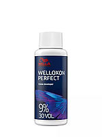 Welloxon Perfect Окислитель 30V 9%, 60 мл