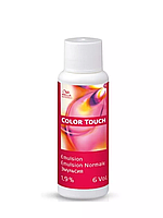 Color Touch Интенсивная окисляющая эмульсия 6V 1,9%, 60 мл