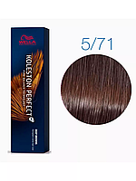Wella Professionals Koleston Perfect Me+ Профессиональная стойкая крем-краска для волос 5/71 Грильяж, 60 мл