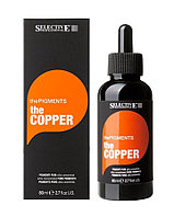 Ультраконцентрированный чистый пигмент Selective Professional - thePIGMENTS (Медный), 80 мл.