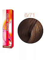 Профессиональная оттеночная краска для волос Wella Professionals Color Touch 6/71 королевский соболь, 60 мл