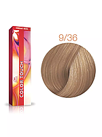Wella Professionals Крем-краска Color Touch 9/36 очень светлый блонд золотисто-фиолетовый 60мл