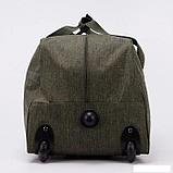 Дорожная сумка Mr.Bag 143-2101-CT-KHK (хаки), фото 3