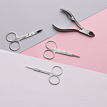 ИНСТРУМЕНТЫ