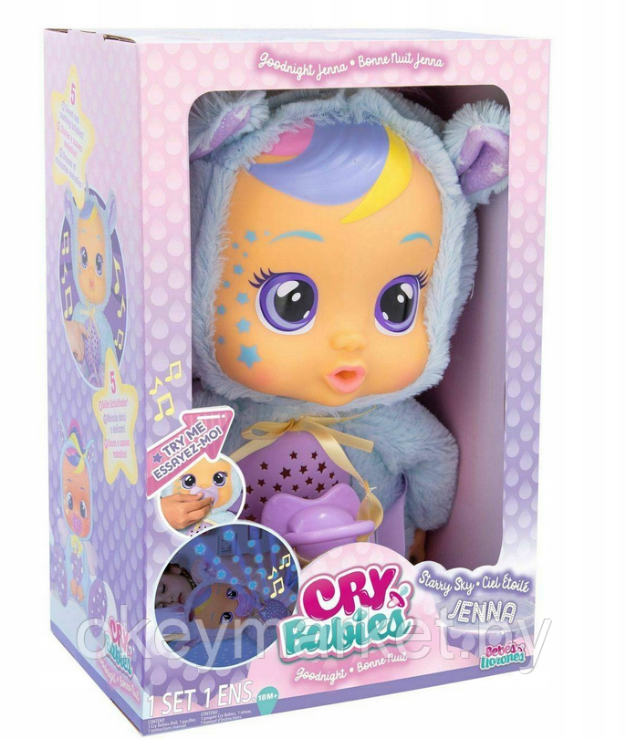 Кукла Cry Babies Спокойной ночи Дженна IMC Toys 84070 (звук, свет)