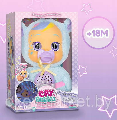 Кукла Cry Babies Спокойной ночи Дженна IMC Toys 84070 (звук, свет), фото 3