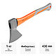 Топор Hammer Flex 236-004, фото 3