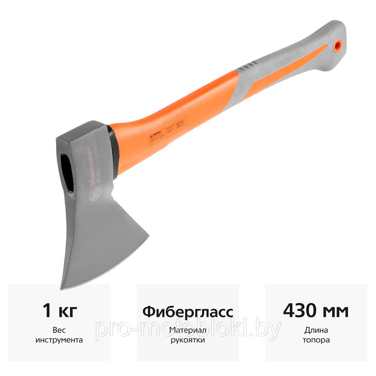 Топор Hammer Flex 236-005