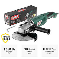 Углошлифмашина Hammer Flex USM1650D