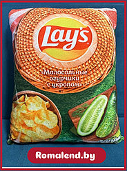 Подушка декоративная лейс (Lay's) Молосольные огурчики с укропом 45х30 см