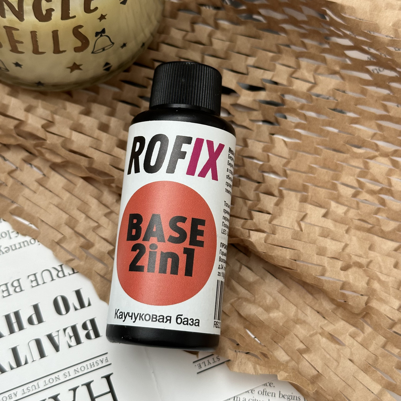 База 2in1 (для геля и гель-лака) Rofix, 50 мл