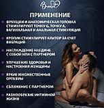Вибратор кролик с подвижной головкой и подогревом БЕССОННИЦА, фиолетовый, фото 8