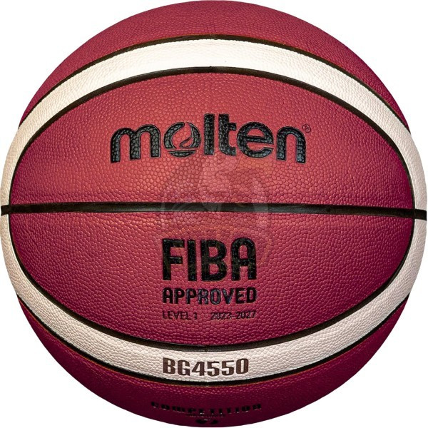 Мяч баскетбольный игровой Molten B7G4550 FIBA Indoor №7 (арт. B7G4550)
