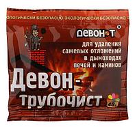 Девон-Трубочист 40г