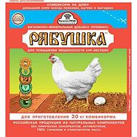Премикс Рябушка для кур-несушек 150г