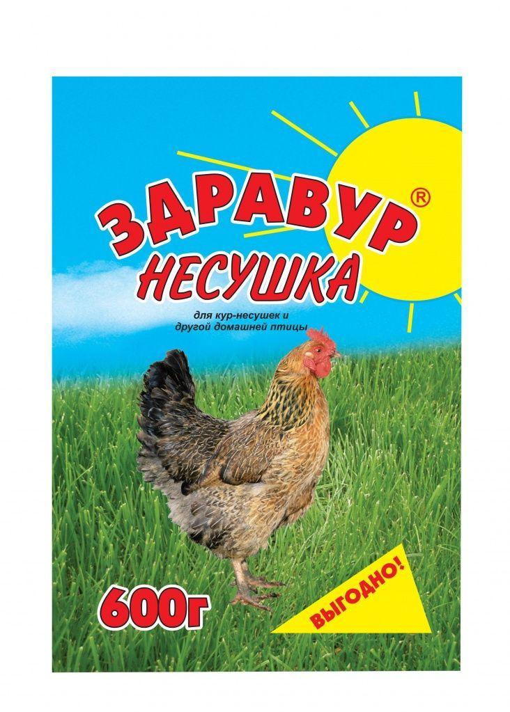 Премикс Несушка добавка для кур, гусей, уток, индеек 600г