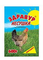 Премикс Несушка добавка для кур, гусей, уток, индеек 600г