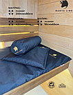 Матрас для парения Banya Line из гречишной лузги, хаки, 70х200, фото 5