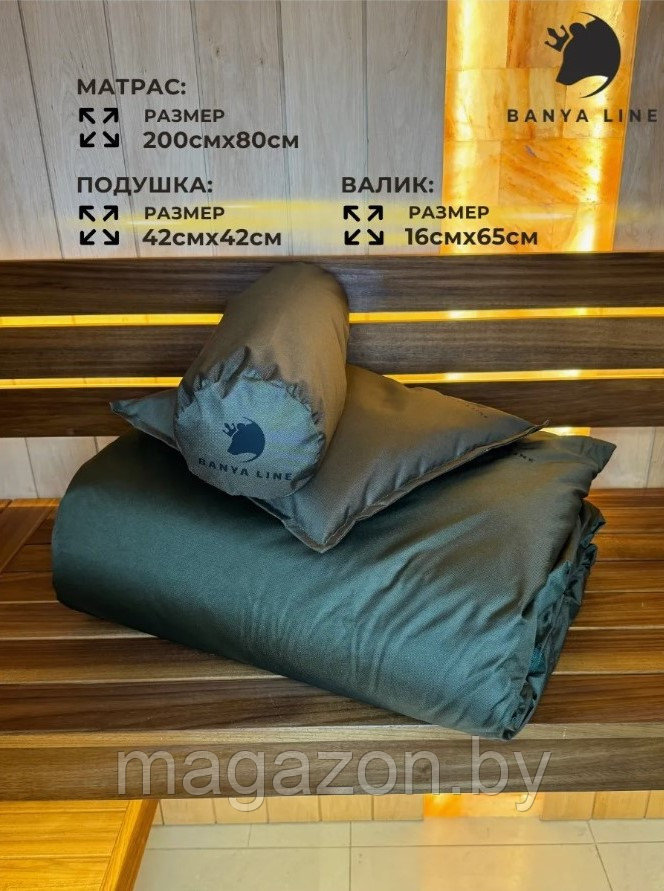 Матрас для парения Banya Line из гречишной лузги, хаки, 70х200