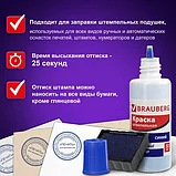 Краска штемпельная BRAUBERG водостойкая синяя 30 мл, фото 7