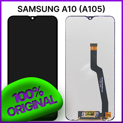 Экран Samsung Galaxy A10 (A105) original 100% с тачскрином, черный, фото 2