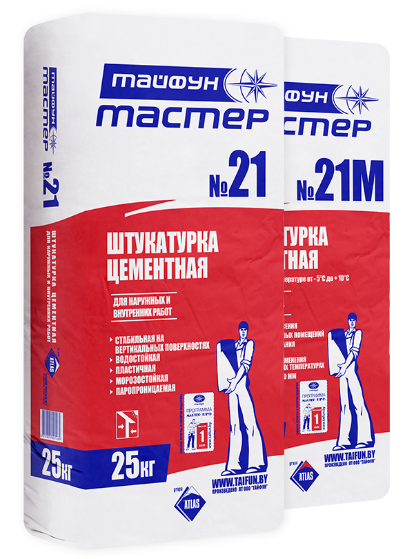 "Тайфун Мастер" №21М Штукатурка цементная универсальная для нар. и вн. работ меш. 25 кг