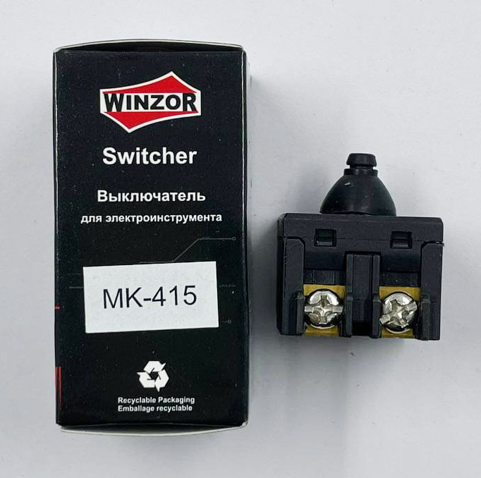 Выключатель Makita 9555