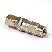 637CSN-2 Вертлюг на соединение 1/4" x3/8" 224457