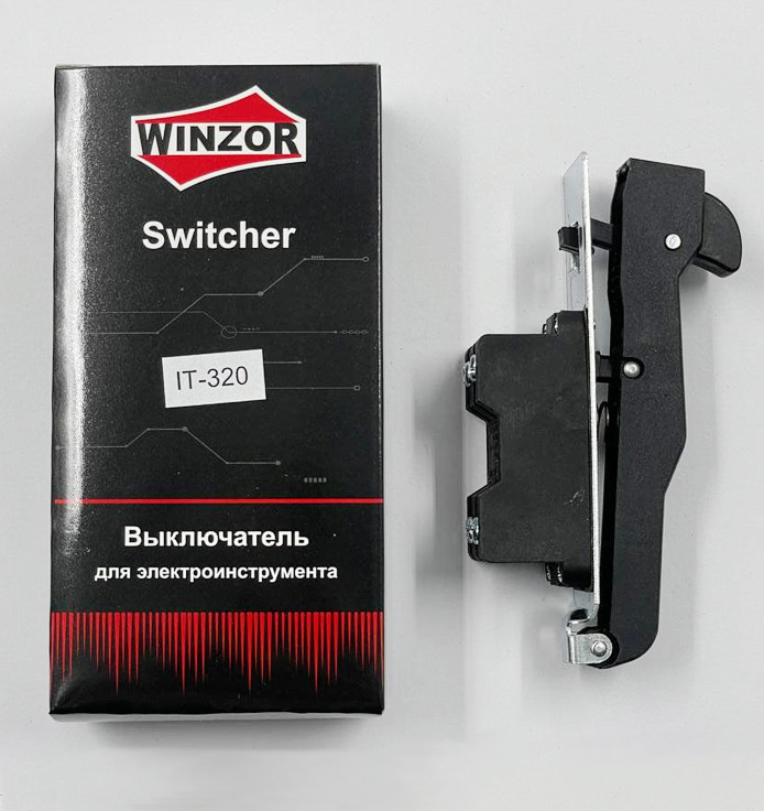 Выключатель болгарки Интерскол