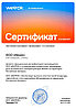 Официальный представитель Welrok