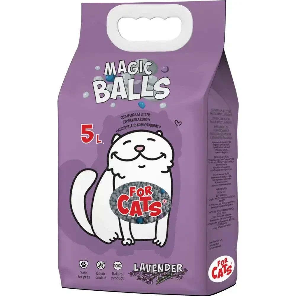 Комкующийся наполнитель FOR CATS MAGIC BALLS с ароматом лаванды 5л.