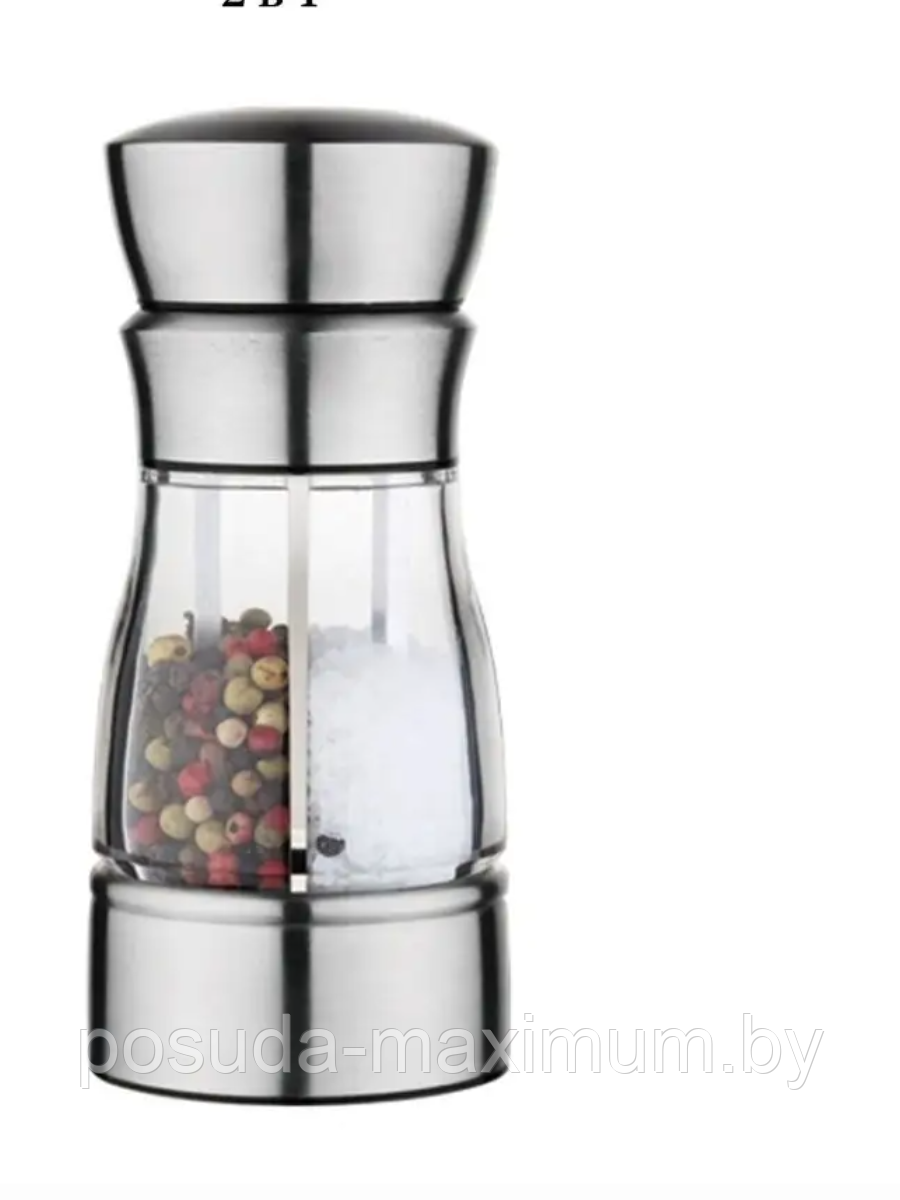 Перцемолка 2 отдела для специй Bohmann 16,4х7,4х7,4см BH 02-585