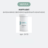Мирравит витаминно-антиоксидантный комплекс MIRRA PRОPHYLACTIC 40 таблеток