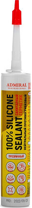 Герметик силикон санитарный нейтральный ADMIRAL бесцветный 280 мл, фото 2