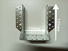 Опора бруса раскрытая OBR-R-100x140 1,8 мм. Россия