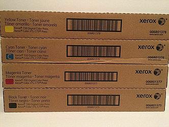 Тонер-картридж малиновый Xerox 006R01377/006R01385  для 700/770/С75 (с чипом)