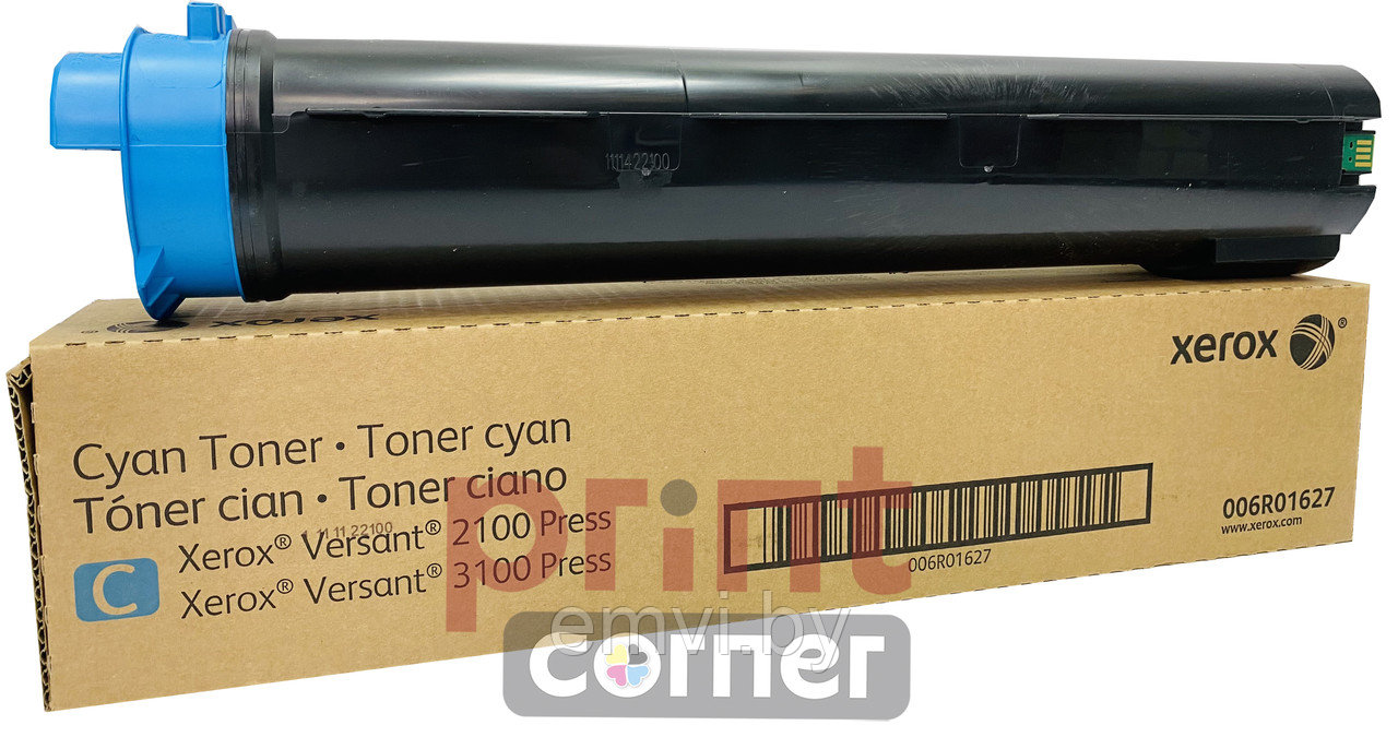Тонер голубой Xerox 006R01627/ 006R01631 для Versant 2100 (Metered)