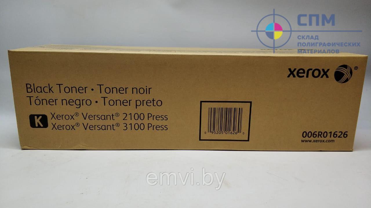Тонер черный  Xerox 006R01626/ 006R01630 для Versant 2100 (Metered)