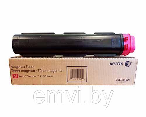Тонер пурпурный Xerox 006R01628/ 006R01632 для Versant 2100 (Metered)