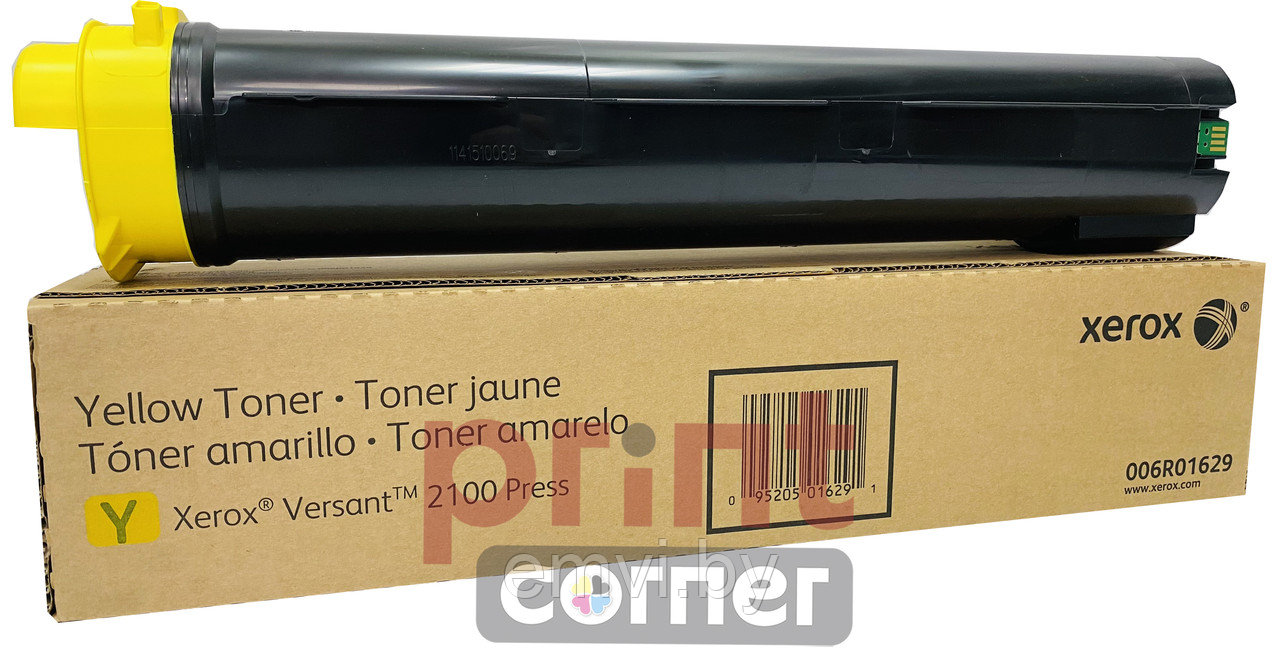 Тонер желтый Xerox 006R01629/ 006R01633 для Versant 2100 (Metered)