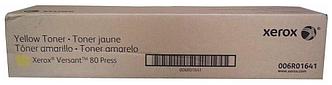 Тонер-картридж желтый Xerox 006R01641/ 006R01645 для Versant 80/180 (с чипом)