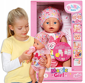 Интерактивная кукла Baby Born Нежные объятия 43 см - Zapf Creation 835005