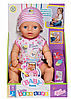 Интерактивная кукла Baby Born Baby Girl 36 см - Zapf Creation 834596, фото 6