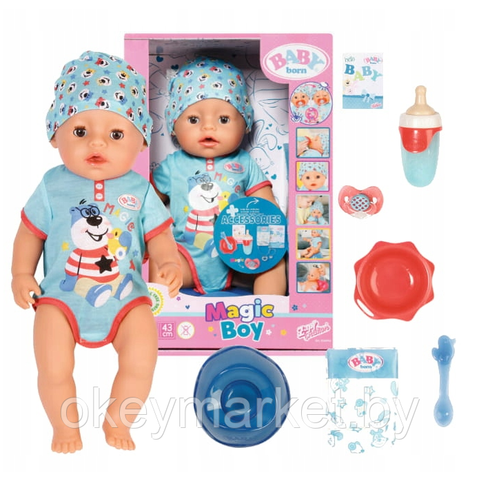 Интерактивная кукла Baby Born Волшебный малыш 43 см--Zapf Creation 834992
