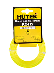 Леска (2.4 мм; 12 м; круг) Huter R2412