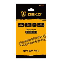 Цепь для пилы 1/4 " DEKO R-CS2