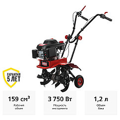 Культиватор бензиновый Hammer RT-50A