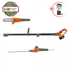 Высоторез аккумуляторный DAEWOO DAPH 2221Li SET