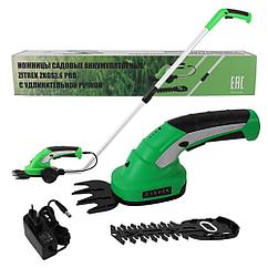 Ножницы садовые аккумуляторные ZITREK ZKGS3.6 PRO